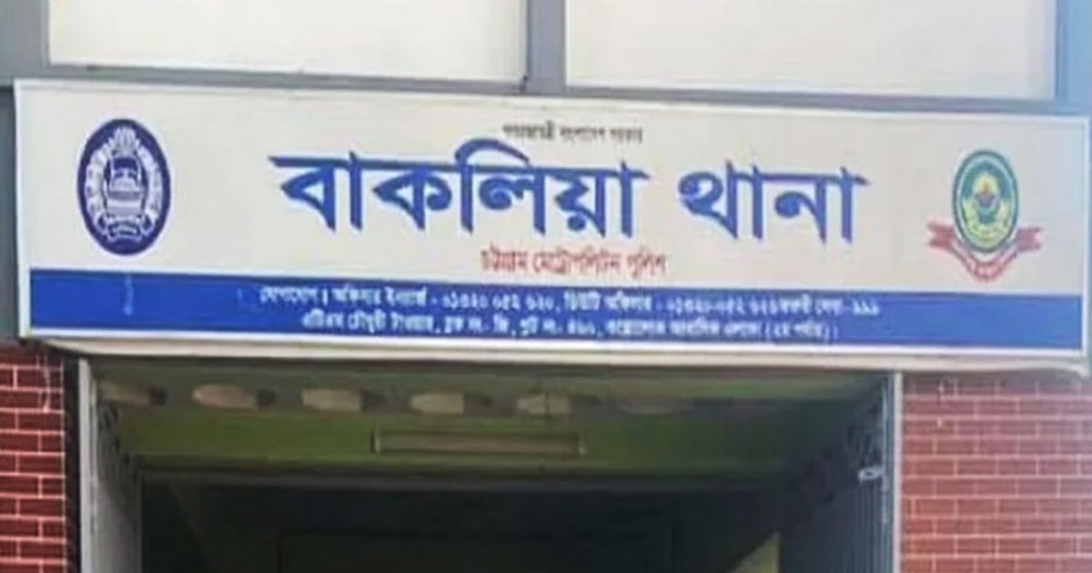 চট্টগ্রামে চাঁদা না পেয়ে গ্যারেজ মালিককে ছুরিকাঘাতে হত্যা