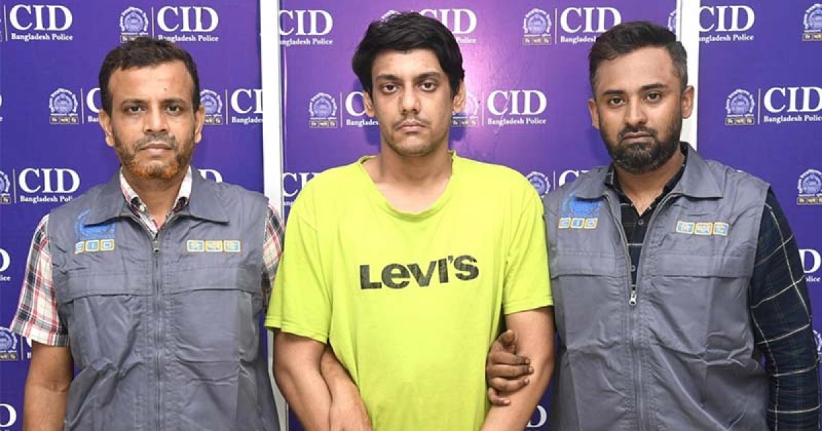 ডলার চক্রের মূল হোতা আদিব ফয়েজ গ্রেফতার