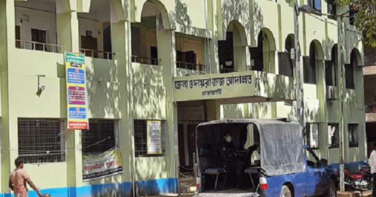 প্রকল্পের ৩২ লাখ টাকা আত্মসাৎ, সাবেক নির্বাহী প্রকৌশলীসহ ৯ জনের বিরুদ্ধে পরোয়ানা