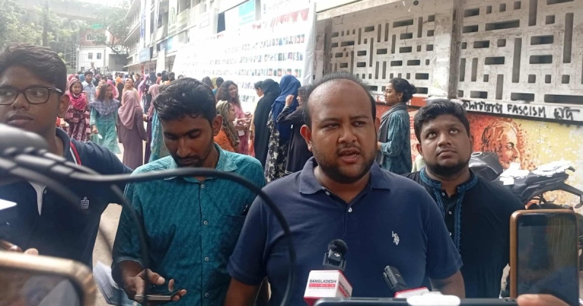 জামায়াতপন্থি শিক্ষকদের বিরুদ্ধে পক্ষপাতিত্বের অভিযোগ জিএস প্রার্থী হামিমের