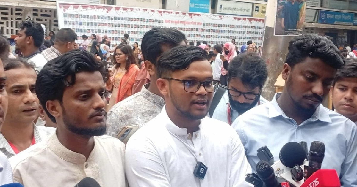 আগে থেকেই ব্যালট বাক্স ভর্তি করা ছিল: গণতান্ত্রিক ছাত্র সংসদ