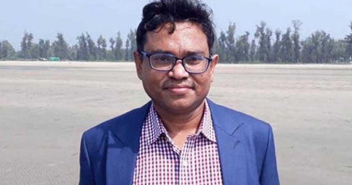 ঢাবি অধ্যাপক কার্জনের জামিন নামঞ্জুর