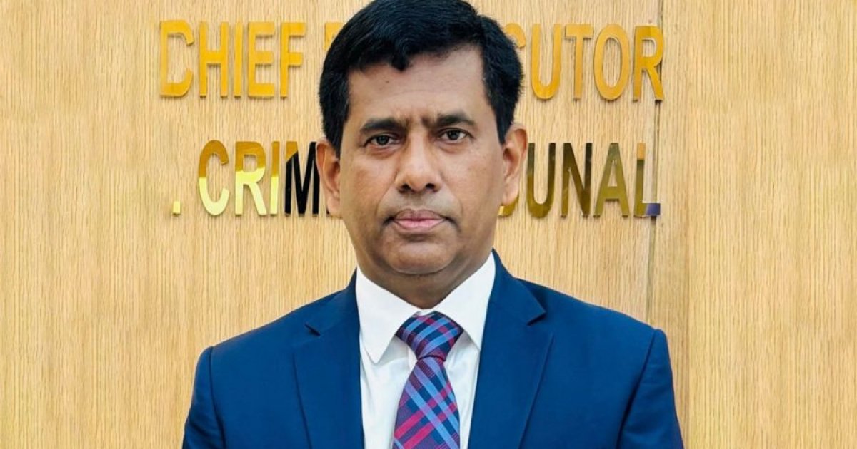 ডাকসু নির্বাচনে গণতন্ত্রের বিজয় হয়েছে: চিফ প্রসিকিউটর