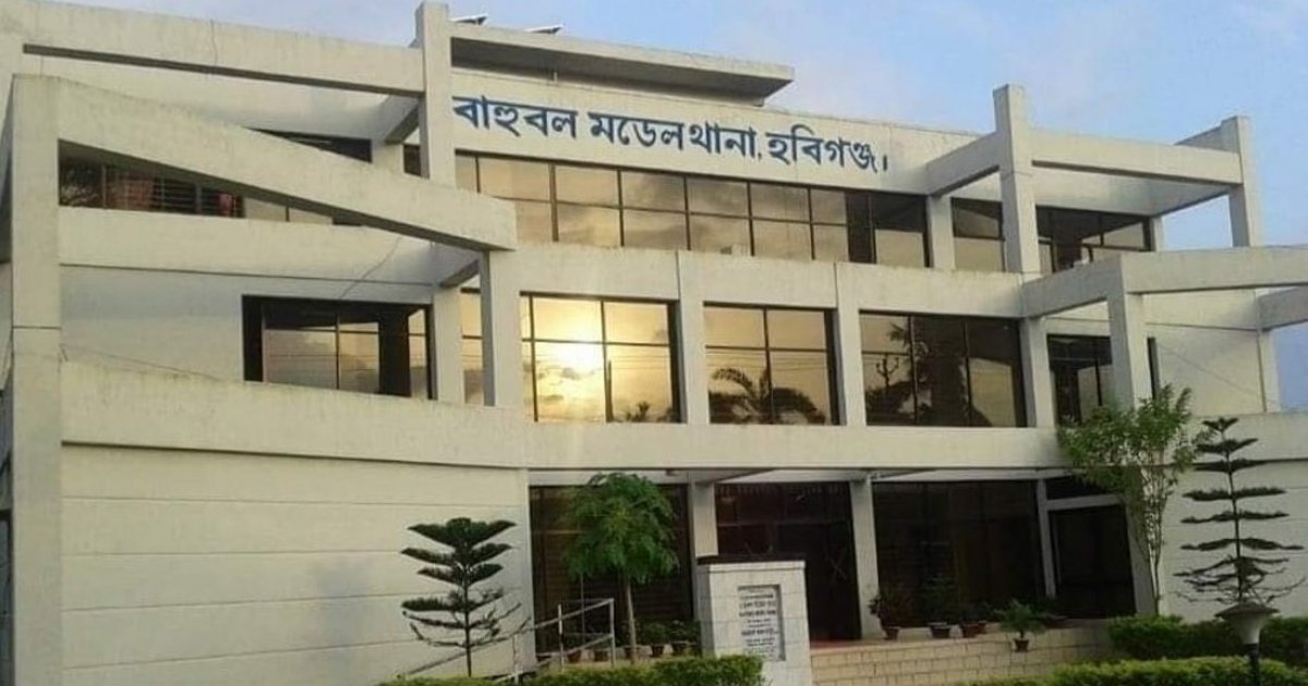 বাড়ি থেকে তুলে নিয়ে ‘১৬ মামলার আসামিকে’ গলা কেটে হত্যা