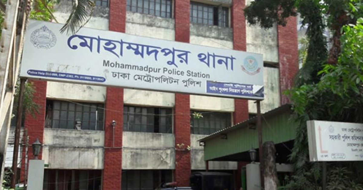 মোহাম্মদপুরে ছিনতাইকারী সন্দেহে গণপিটুনিতে নিহত ২
