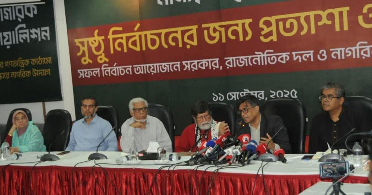 ডাকসুতে জাতীয় নির্বাচনের প্রতিফলন দেখা গেছে: প্রেস সচিব