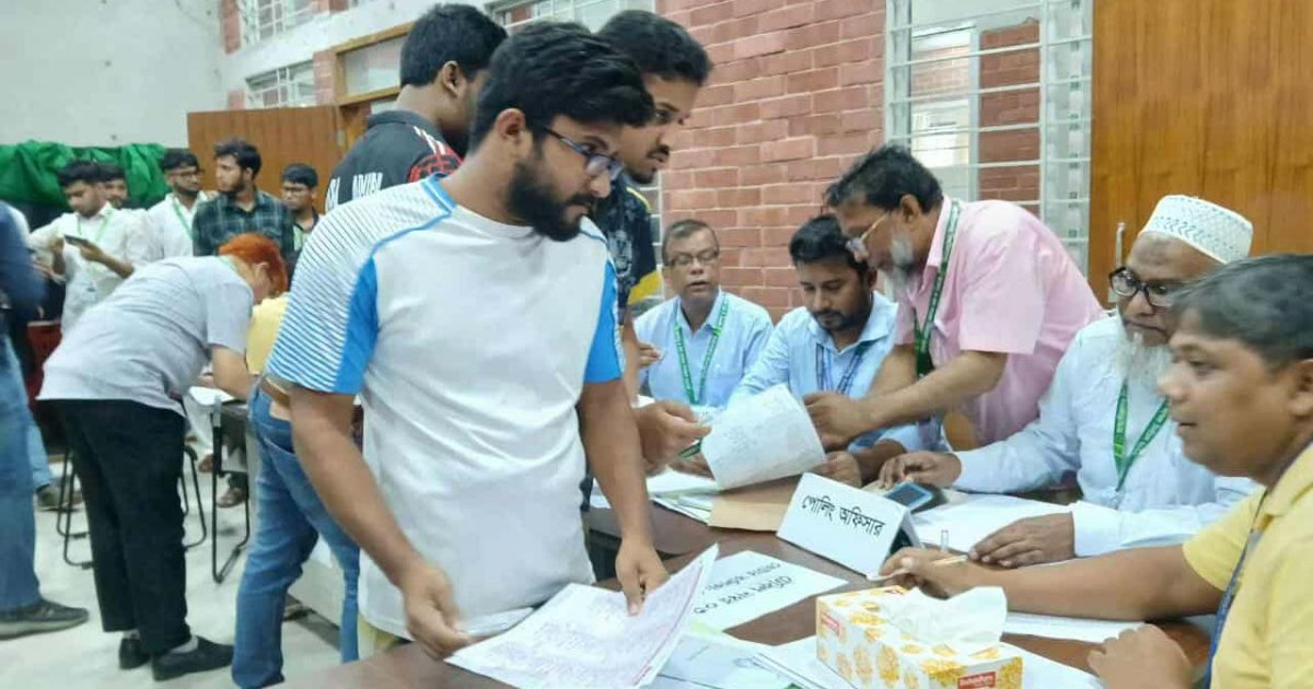 কারচুপির অভিযোগ, ২০ মিনিট ভোট বন্ধ