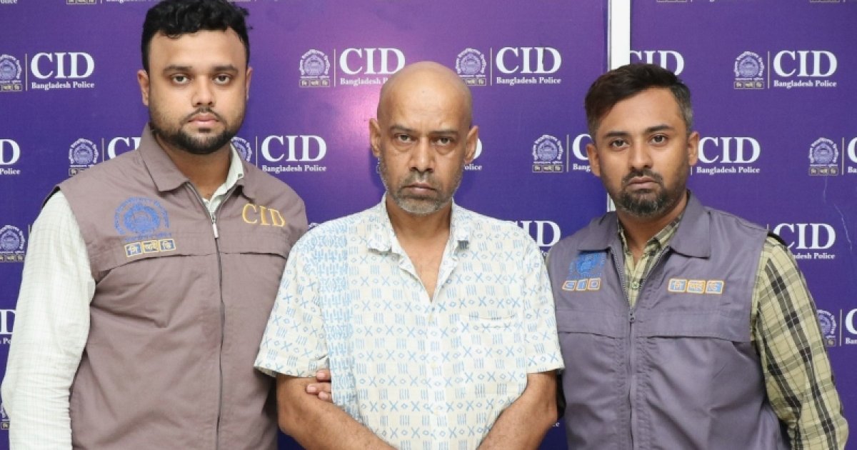 বৈষম্যবিরোধী আন্দোলনের হত্যা মামলায় যুবলীগ নেতা গ্রেফতার