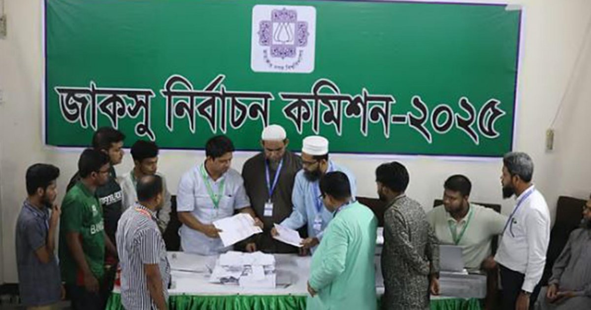 জাকসু নির্বাচন: অবশেষে ভোট গণনা শুরু
