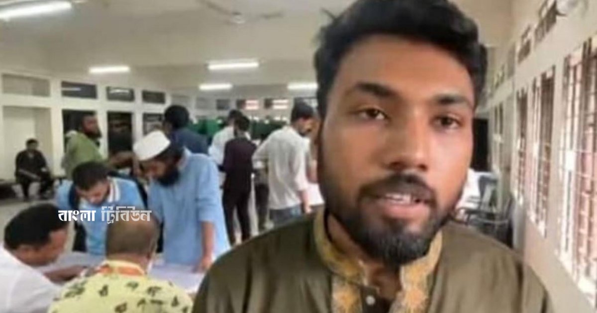 ‘২০ মিনিট লাইনে দাঁড়ানোর পর দেখি, আমার ভোট আগে দেওয়া হয়ে গেছে’