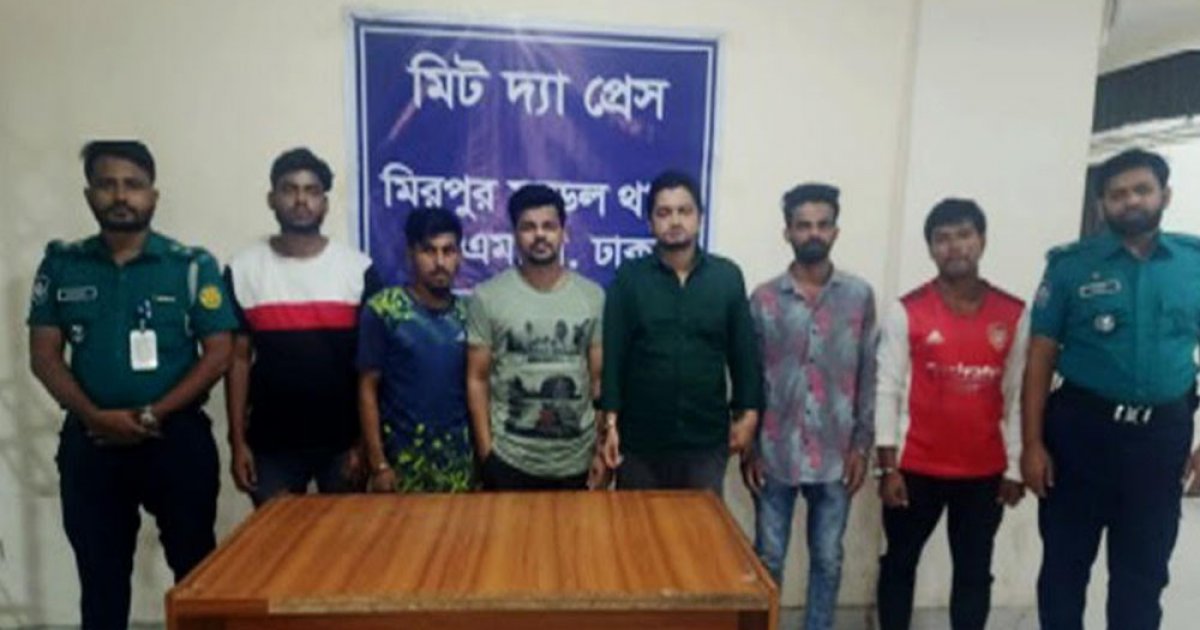 মিরপুরে আ.লীগ ও অঙ্গসংগঠনের ৬ নেতাকর্মী গ্রেফতার