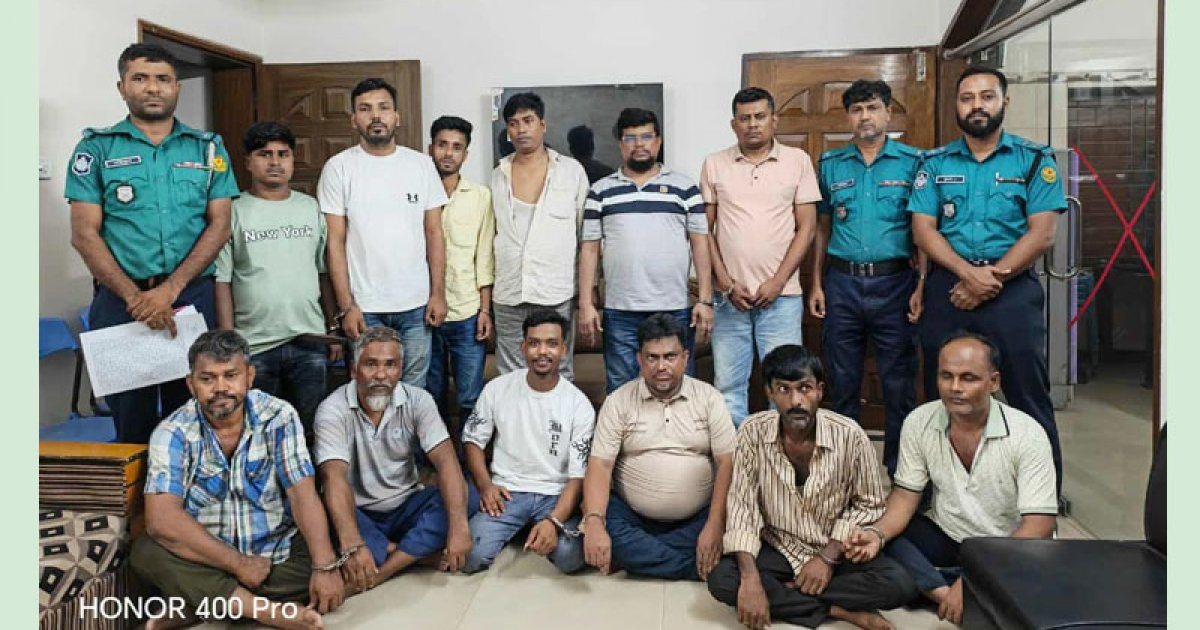 রাজধানীতে ঝটিকা মিছিলের প্রস্তুতিকালে আ.লীগের ১২ নেতাকর্মী গ্রেফতার