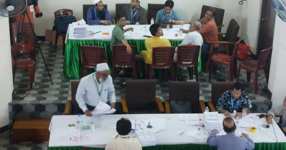 কেন্দ্রীয় সংসদের ভোট গণনা শুরু হয়নি, আজকের মধ্যে ফল ঘোষণা নিয়ে শঙ্কা