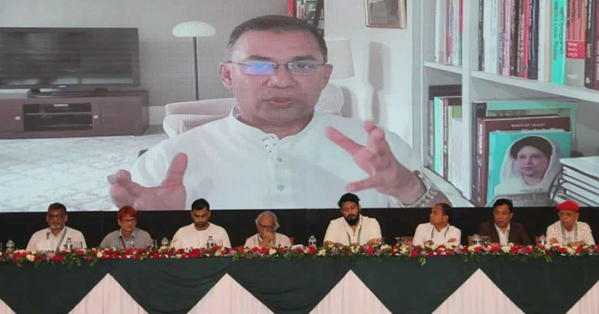 গণতন্ত্র নিশ্চিত হলে বাস্তুতন্ত্রের অধিকারও নিশ্চিত হবে: তারেক রহমান