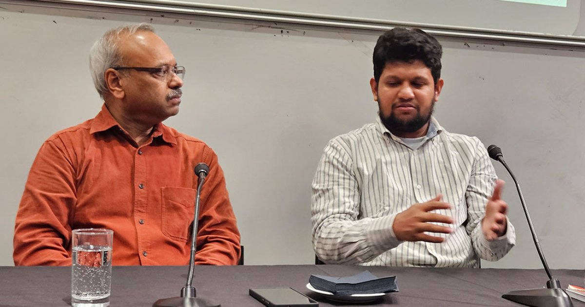 লন্ড‌নে উপদেষ্টা মাহফুজ আলমের সভাস্থলে আ.লীগ নেতাকর্মীদের বিক্ষোভ