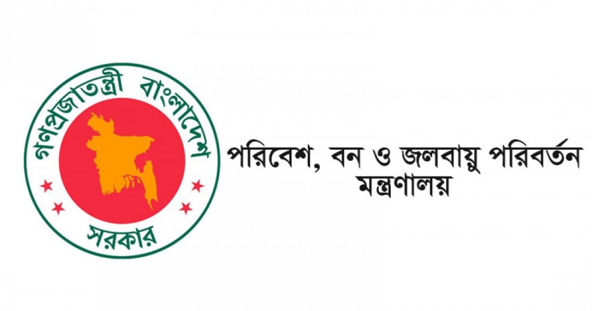 সচিবালয়কে সিঙ্গেল-ইউজ প্লাস্টিকমুক্ত করতে চেকিং মনিটরিং কার্যক্রম চালুর উদ্যোগ