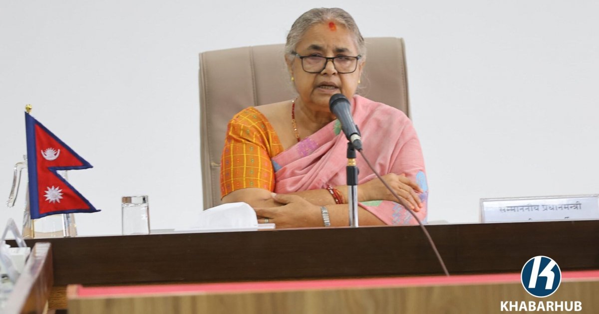 নেপালে সহিংসতার পেছনে ষড়যন্ত্র থাকতে পারে: সুশীলা কার্কি