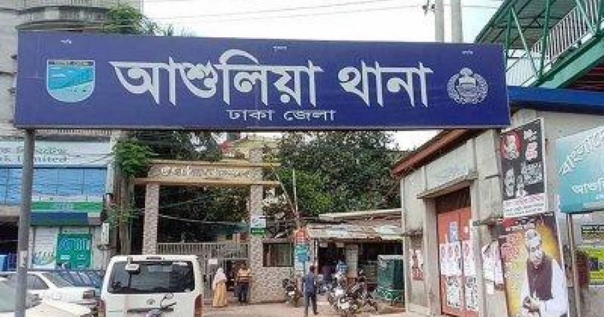 বাসা থেকে স্বামী-স্ত্রী ও সন্তানের মরদেহ উদ্ধার