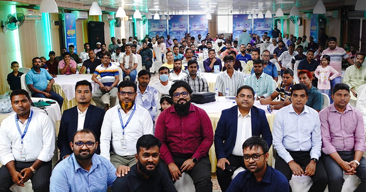ফ্রেশ এলপি গ্যাসের রিটেইলার কনফারেন্স ও সেফটি সেমিনার ‘অগ্রযাত্রা’