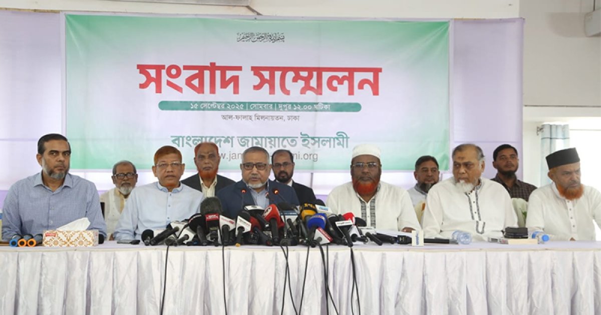 এখনও যুগপতের সিদ্ধান্ত নেয়নি জামায়াত, ৩ দিনের কর্মসূচি ঘোষণা