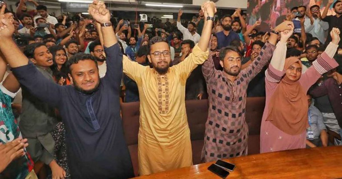 যেসব কারণে জাকসুতে শিবিরের বিশাল জয় এবং ছাত্রদলের ভরাডুবি