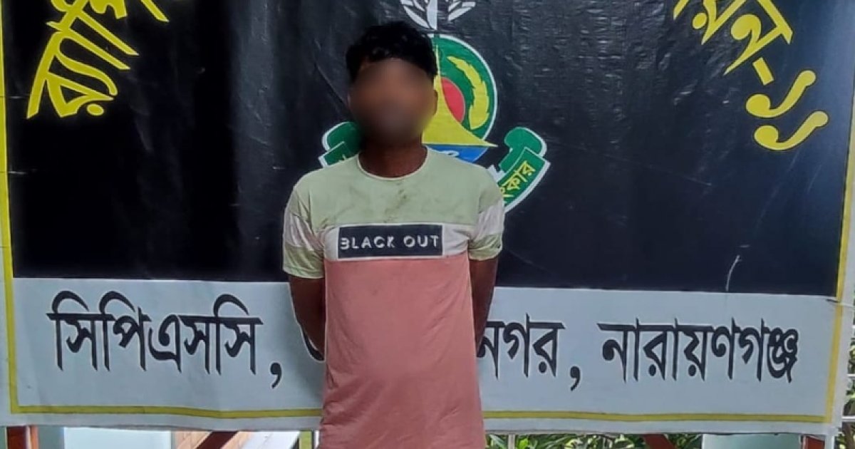 মেঘনায় পুলিশের ওপর হামলা: নৌ–ডাকাত আবুল কালাম গ্রেফতার