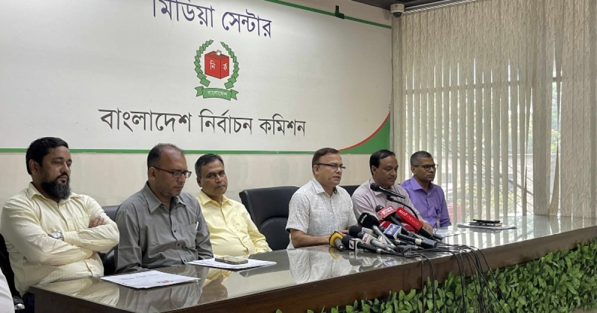 ‘নির্বাচন কমিশন সার্ভিস’ গঠনে কার্যকর পদক্ষেপ গ্রহণসহ ৫ সুপারিশ