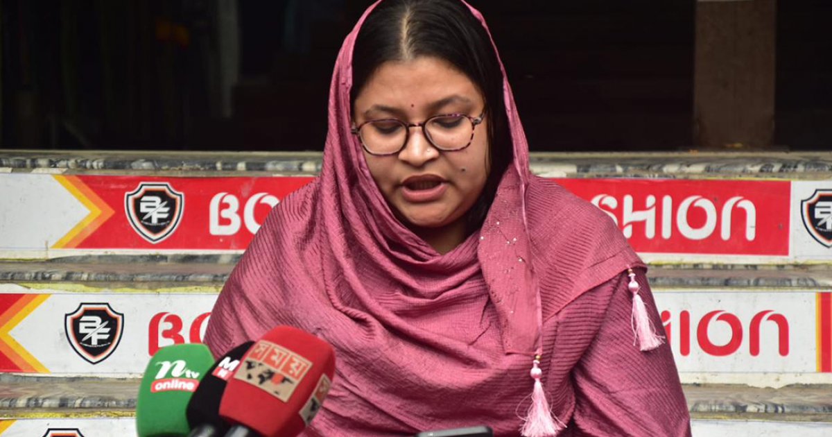 রাজশাহী জেলা সমন্বয় কমিটি থেকে এনসিপি নেত্রীর পদত্যাগ