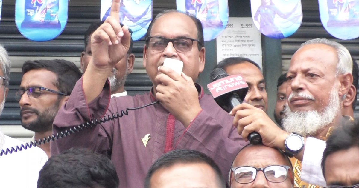 সঠিক সময়ে নির্বাচন না হলে দেশের ভবিষ্যৎ অনিশ্চিত: শামসুজ্জামান দুদু