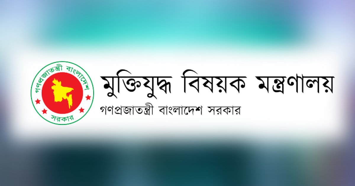 ভুয়া প্রমাণ হলে জুলাই শহীদ ও যোদ্ধাদের নাম তালিকা থেকে বাদ