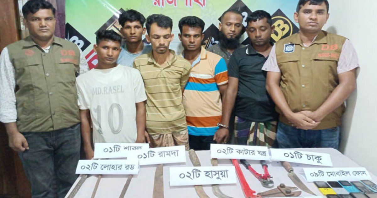 রাজশাহীতে ডাকাতির ঘটনায় গ্রেফতার ৮