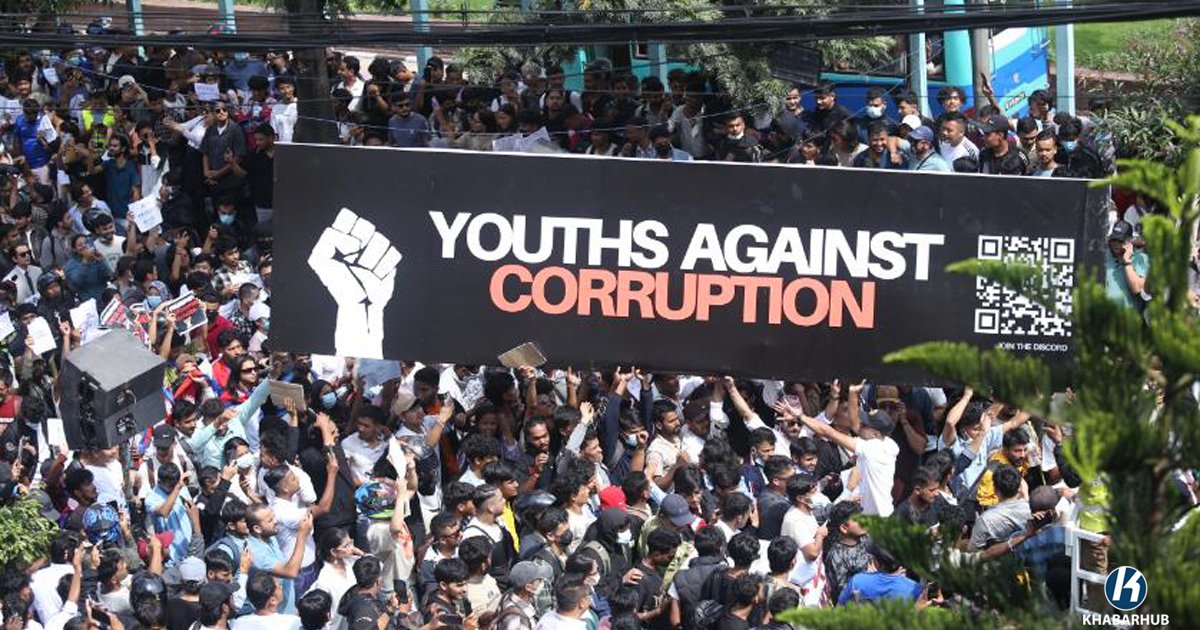 নেপালে আন্দোলনে নিহতদের স্মরণে সাধারণ ছুটি ঘোষণা