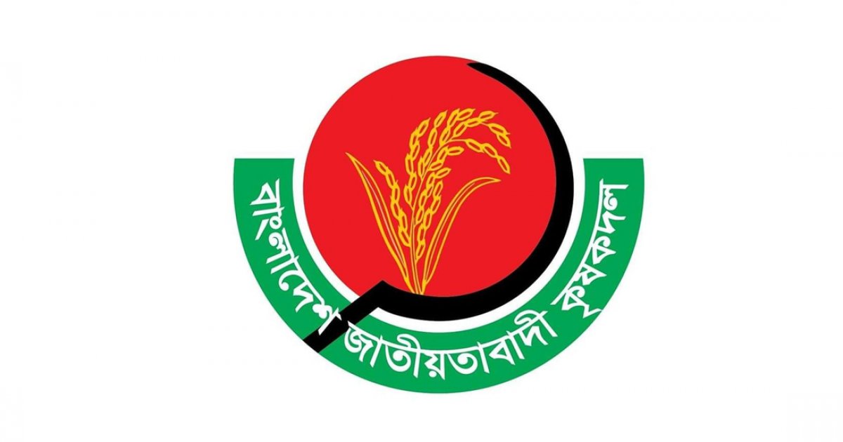 গাজীপুরের শ্রীপুরে চার ইউনিয়নে কৃষক দলের কমিটি ঘোষণা