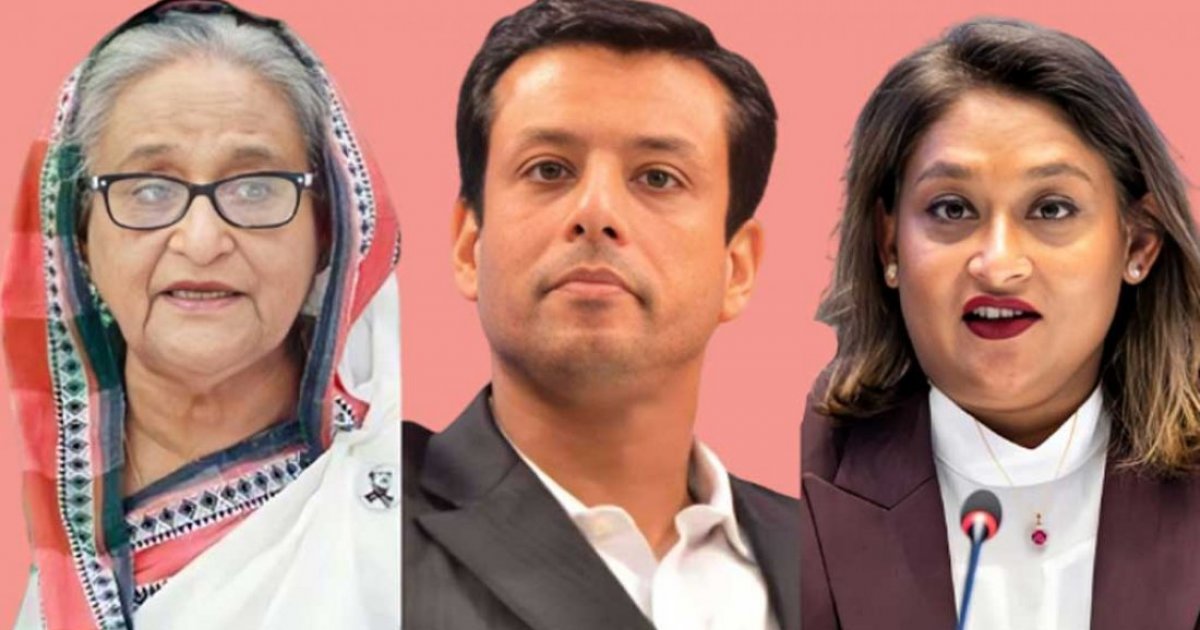 শেখ হাসিনা-জয়-পুতুলের বিরুদ্ধে চতুর্থ দিন আরও ৫ জনের সাক্ষ্য