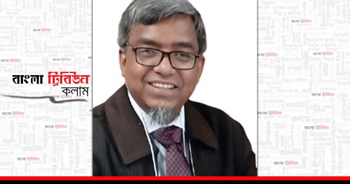বেসরকারি শিক্ষা প্রতিষ্ঠানে প্রধান শিক্ষক ও অধ্যক্ষ নিয়োগ: স্বচ্ছতা ও যোগ্যতার প্রয়োজনীয়তা