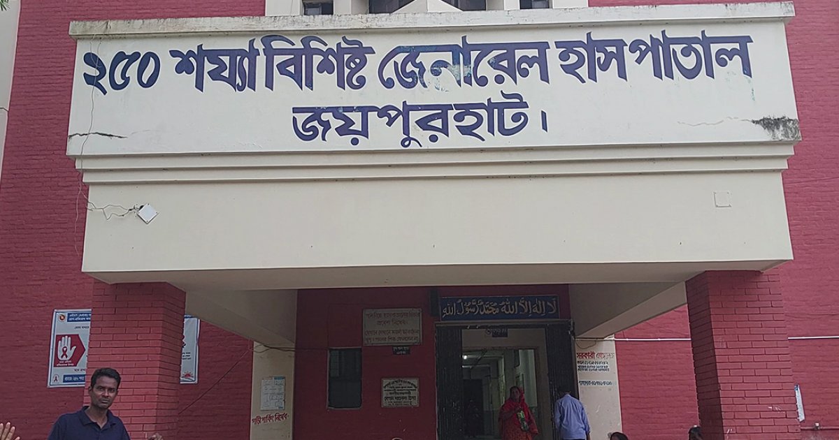 জয়পুরহাটে জলাতঙ্কের ঝুঁকি বাড়ছে