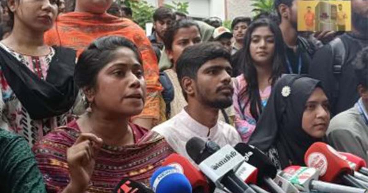 ঢাকা সেন্ট্রাল ইউনিভার্সিটির অধ্যাদেশ জারি না হলে লংমার্চের আল্টিমেটাম