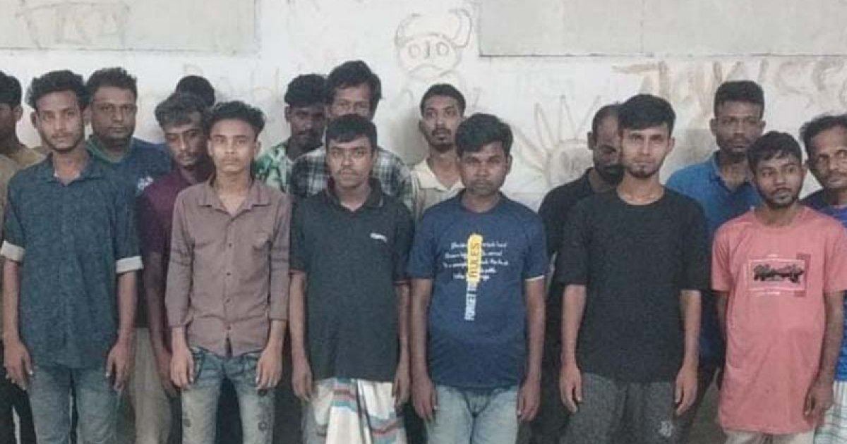 মোহাম্মদপুরে বিশেষ অভিযানে গ্রেফতার ১৮
