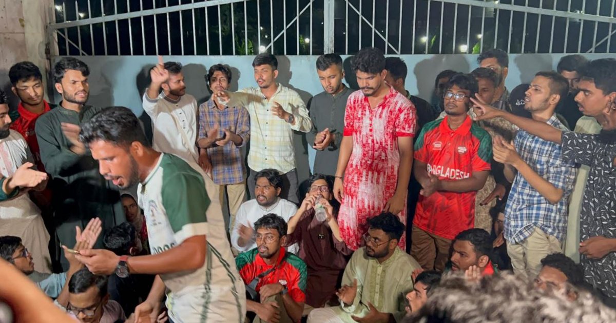 রাবিতে ভর্তির ক্ষেত্রে পোষ্য কোটা পুনর্বহাল, শিক্ষার্থীদের বিক্ষোভ