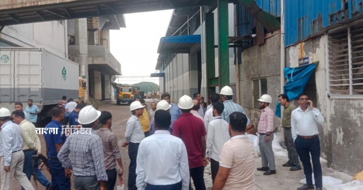 পরিবেশ দূষণ করায় এসিআই সল্টকে ২ লাখ টাকা জরিমানা