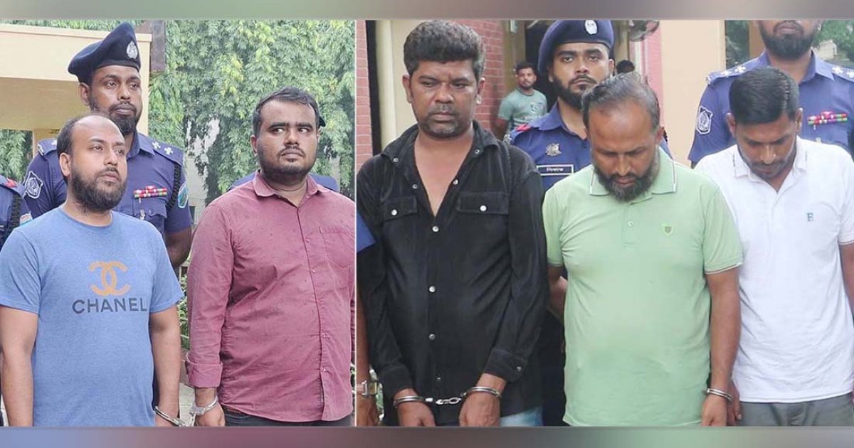নওগাঁয় অপহরণ ও চাঁদাবাজির অভিযোগে ৬ জন গ্রেফতার