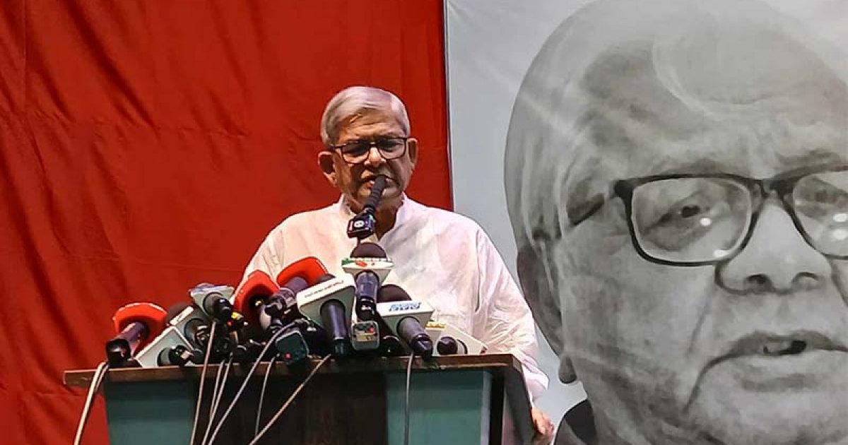 বিপ্লবী সংগঠন না থাকলে বিপ্লব হয় না: মির্জা ফখরুল