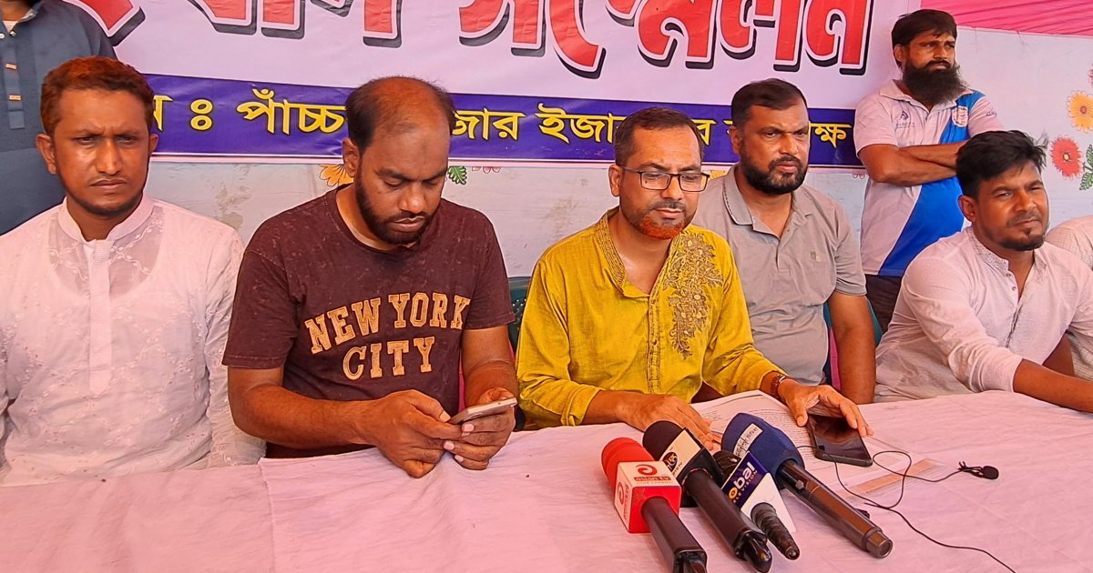 রেলওয়ের বৈধ লিজগ্রহীতার বিরুদ্ধে অপপ্রচারের অভিযোগ