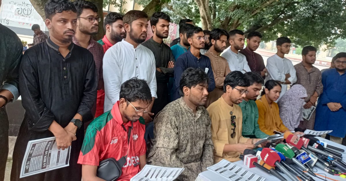 রাকসু নির্বাচনে শিবির-সমর্থিত সম্মিলিত শিক্ষার্থী জোটের ২৪ দফা ইশতেহার