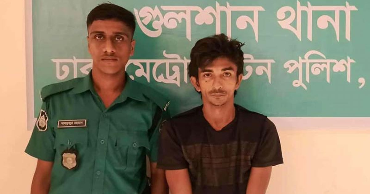 গোয়েন্দা পরিচয়ে তুর্কি নাগরিকের কাছে চাঁদা দাবির অভিযোগে একজন গ্রেফতার