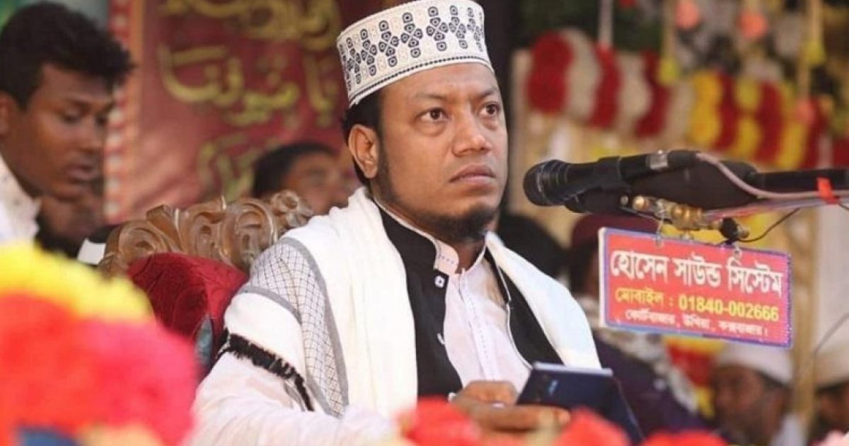 আমির হামজার বক্তব্য সত্য নয়: জাহাঙ্গীরনগর বিশ্ববিদ্যালয়