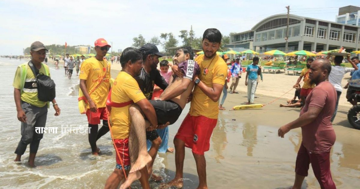 যেসব কারণে কক্সবাজার সমুদ্রসৈকতে বাড়ছে পর্যটকদের মৃত্যু