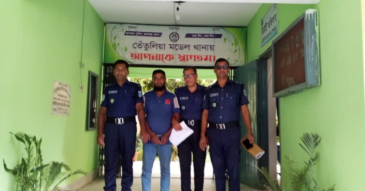 ধর্ষণের পর মাদ্রাসাছাত্রী অন্তঃসত্ত্বা, অভিযুক্ত ‘জামায়াত কর্মী’ গ্রেফতার