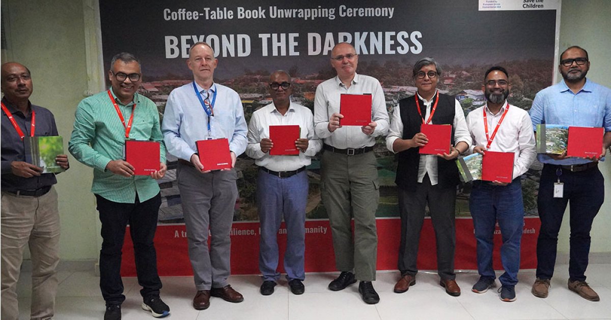 রোহিঙ্গা শিশুদের নিয়ে বই ‘বিয়ন্ড দ্য ডার্কনেস’