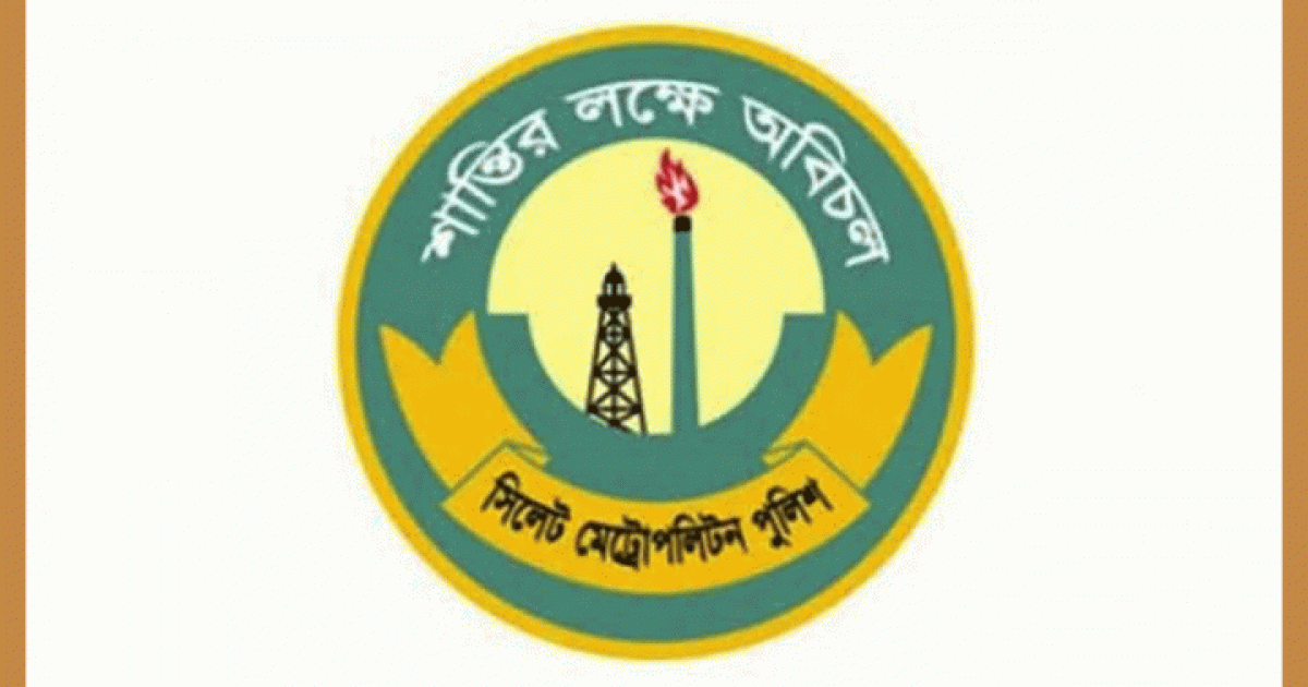 সিলেটে অটোরিকশার বিরুদ্ধে অভিযানে নামছে পুলিশ